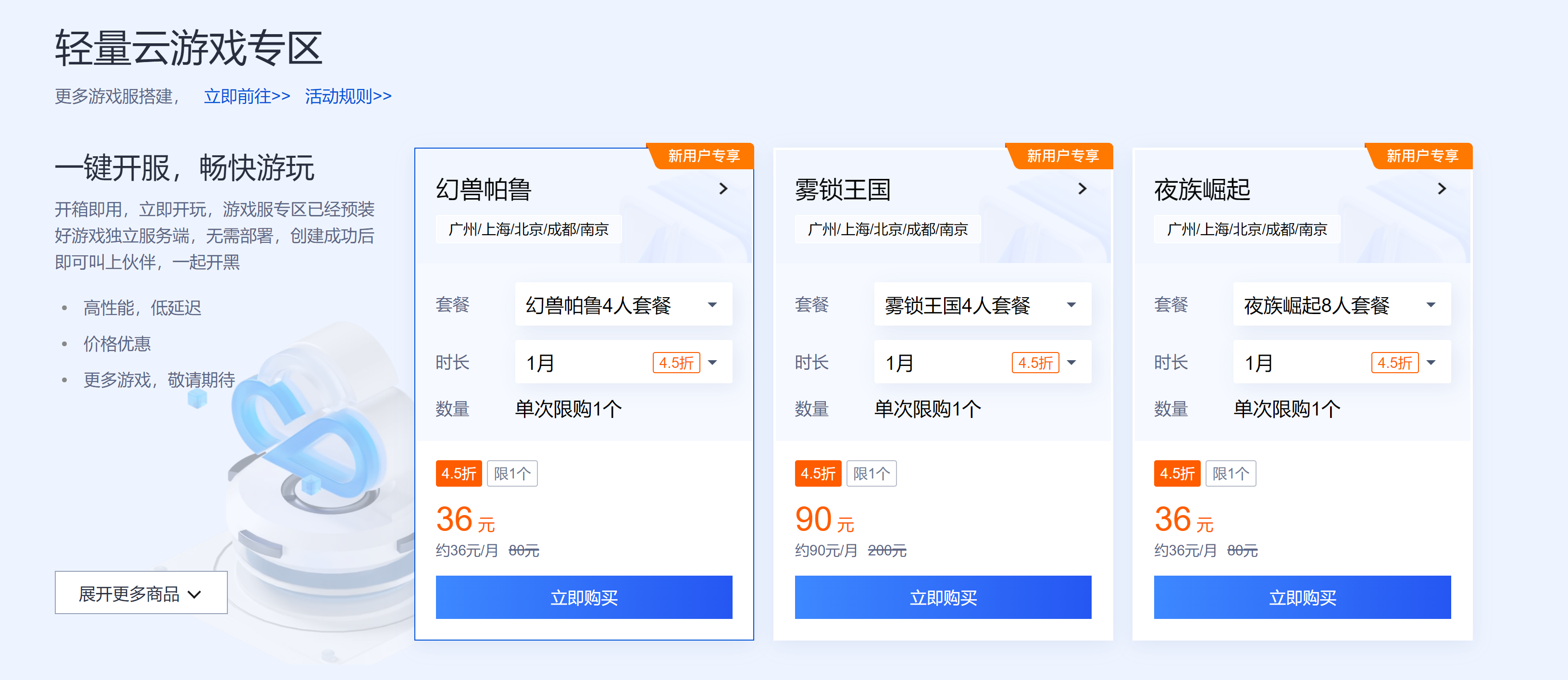 Pasted image 20260520163141.png